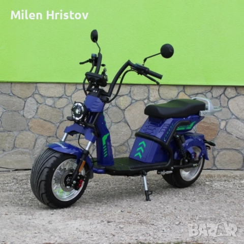 ЕЛЕКТРИЧЕСКИ МОТОР CP-9, 3500W