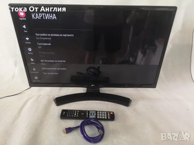 Телевизор - LG 28 inch /Smart / А21