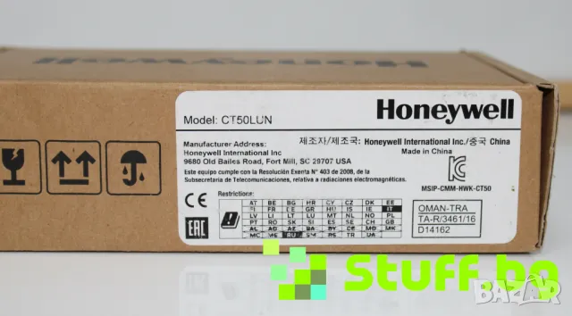 Мобилен компютър Honeywell Dolphin CT50, снимка 9 - Работни компютри - 48943993