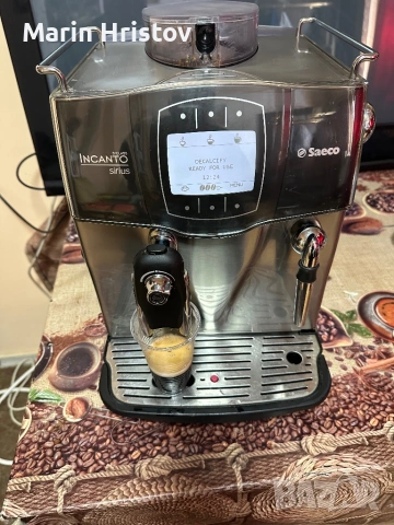 Кафемашина Saeco Incanto s-class Sirius, снимка 4 - Кафемашини - 54359662