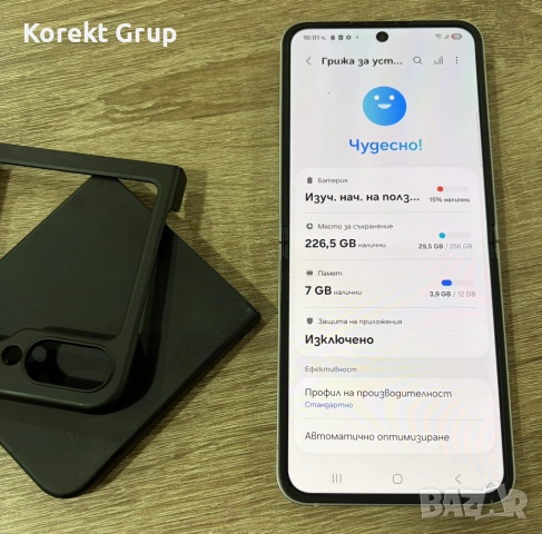 Samsung Galaxy Z Flip6 5G 256GB, снимка 8 - Samsung - 52833668