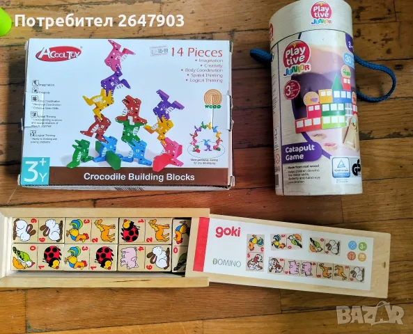 Детски дървени играчки , снимка 3 - Игри и пъзели - 56242994
