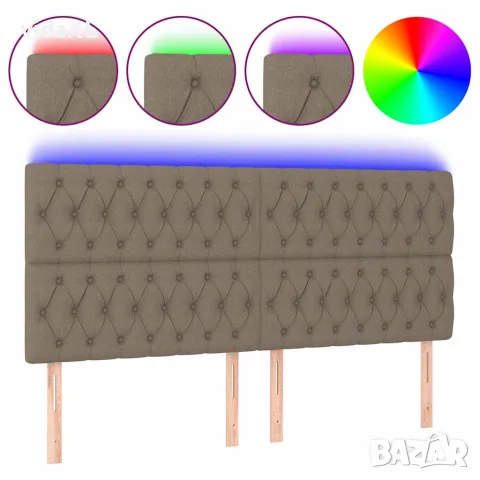 vidaXL LED горна табла за легло, таупе, 180x7x118/128 см, плат, снимка 1 - Тоалетки - 56146664