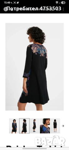 Desigual рокля XL нова , снимка 2 - Рокли - 53932144