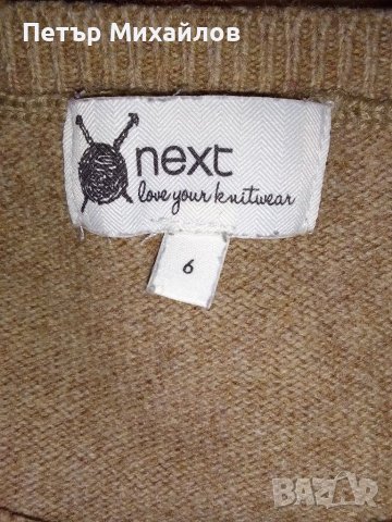 Дамска блуза на "next", снимка 2 - Блузи с дълъг ръкав и пуловери - 39893971