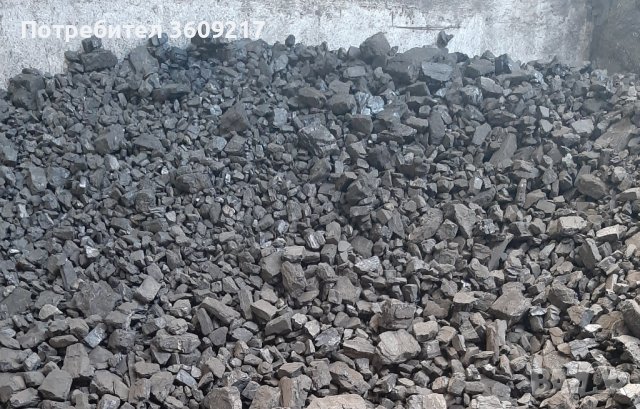  Бобов долски въглища много калорични, снимка 2 - Въглища - 39293785