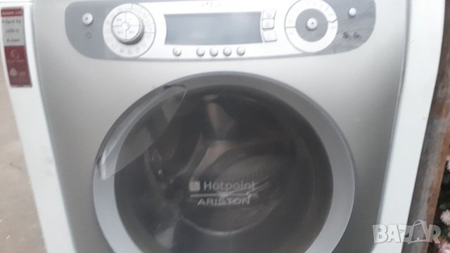 Продавам на части пералня със сушилня Ariston Hotpoint AQGMD 129 , снимка 10 - Перални - 38584880