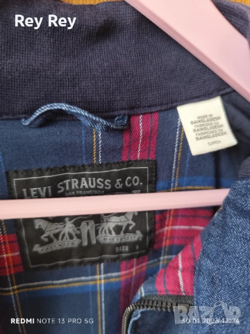 Пролетно яке размер S но отговаря на размер М, снимка 2 - Якета - 53281792