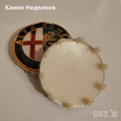 Капачки за джанти за Алфа Ромео 145/146/147/156/159/166/GT/Giulietta/Mito Златисти/Сребристи/Черни, снимка 7 - Аксесоари и консумативи - 29694860