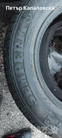 Гуми 165 70 14 Семперит Semperit 2 броя. Нов внос. Не са нови.Гарация. , снимка 13 - Гуми и джанти - 48005284