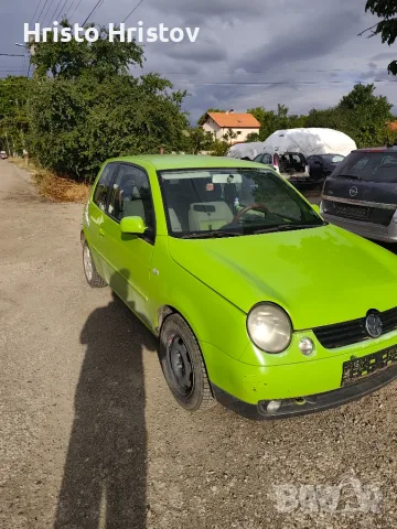 Volkswagen Lupo 1.4tdi 2002 AMF НА ЧАСТИ, снимка 3 - Автомобили и джипове - 56294132
