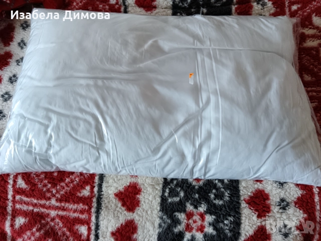 Нова възглавница 