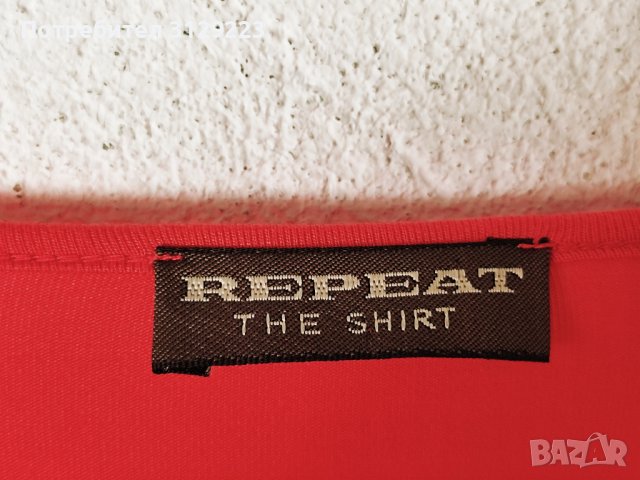 Repeat shirt 42 A13, снимка 4 - Тениски - 40345908