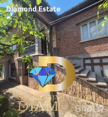 Къща в село Бисер, общ. Харманли, снимка 6 - Къщи - 51804618