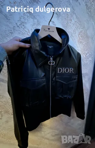 Кожено яке Dior 