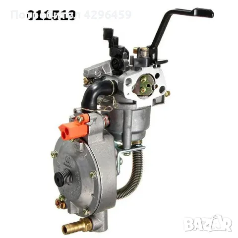 Карбуратор за генератор, от бензин към LPG газ и CNG метан, за двигатели GX160, GX200