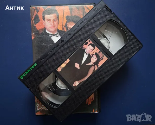 Лот Видеокасети VHS Музика , снимка 13 - Колекции - 55893595
