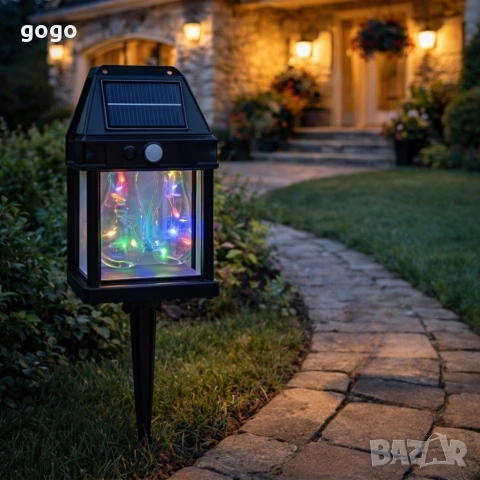 градинска лампа 