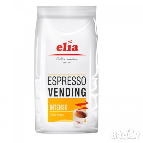 Кафе на зърна ELIA Vending Intenso, снимка 1 - Други - 27356656