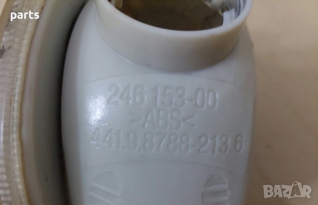 Ляв Мигач Шкода Фелиция - 24615300 N, снимка 3 - Части - 40415890