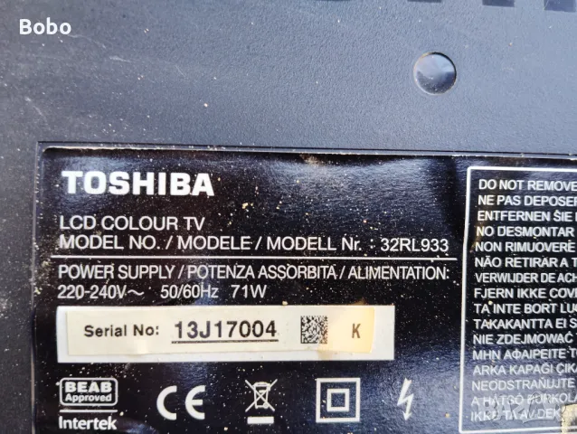 T-CON BOARD 2бр JPN_S100FAPC2LV0.0, снимка 5 - Части и Платки - 46591044