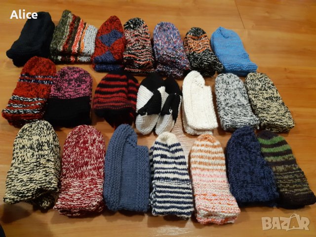 Плетени терлички и чорапи за деца и възрастни, снимка 1 - Чорапи - 23984937