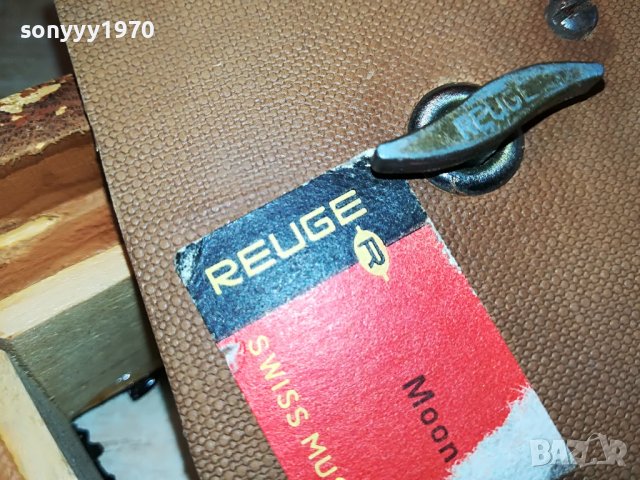 музикално шише от франция 1111221720, снимка 11 - Антикварни и старинни предмети - 38639141