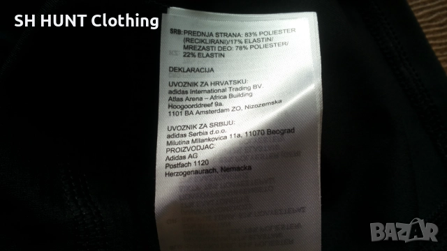 Adidas TECHFIT Thermo Kids Размер 9-10 г / 140 см детска термо блуза 24-63, снимка 17 - Детски Блузи и туники - 52683563