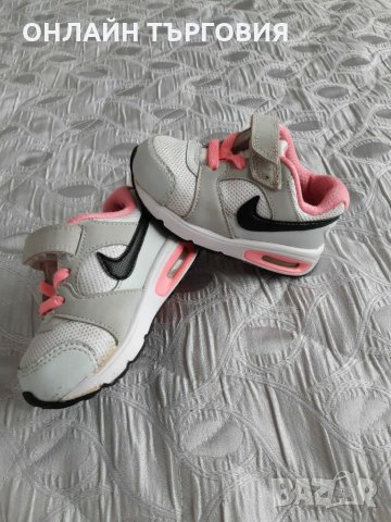 Детски маратонки NIKE-"AIR MAX", снимка 6 - Детски маратонки - 30376899