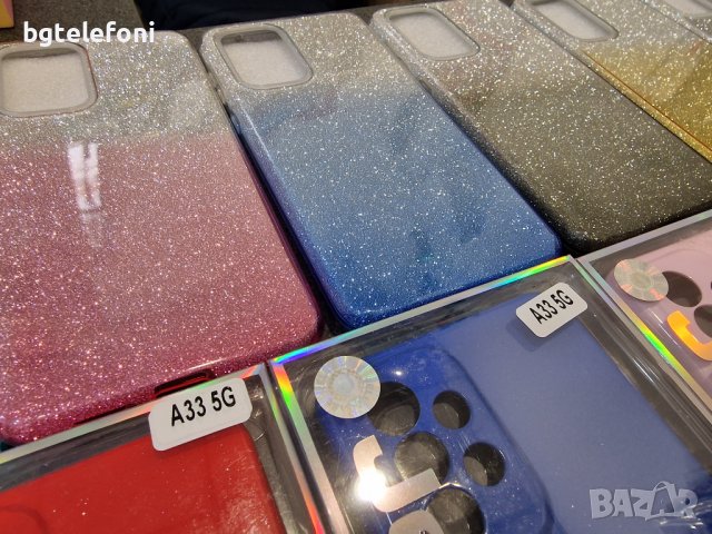 Samsung Galaxy A33 5G силиконови гърбове, снимка 2 - Калъфи, кейсове - 37100502