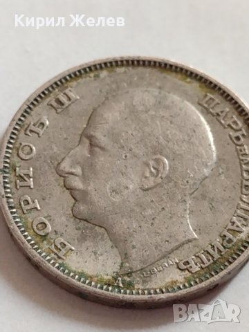 МОНЕТА 20 лева 1940г. Царство България Борис трети за начална КОЛЕКЦИЯ 32697, снимка 8 - Нумизматика и бонистика - 38544856
