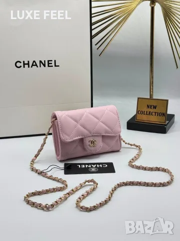 Chanel ⚜️Дамски Мини Чанти 