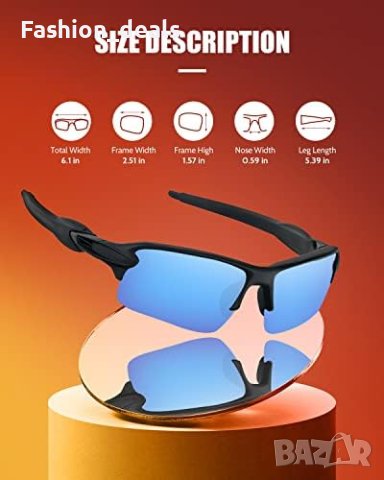 Нови 2 броя Поляризирани слънчеви очила с UV защита Шофиране Спорт Риболов, снимка 4 - Слънчеви и диоптрични очила - 42030485