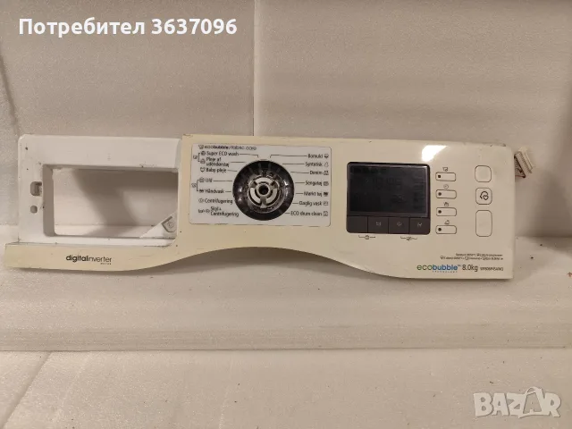 платка за Samsung WF806P4SAWQ