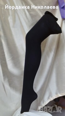 ЧОРАПОГАЩИ ПЛЪТНИ - 50 DEN в Бяло, Червено и Черно!!!, снимка 3 - Бельо - 31953324