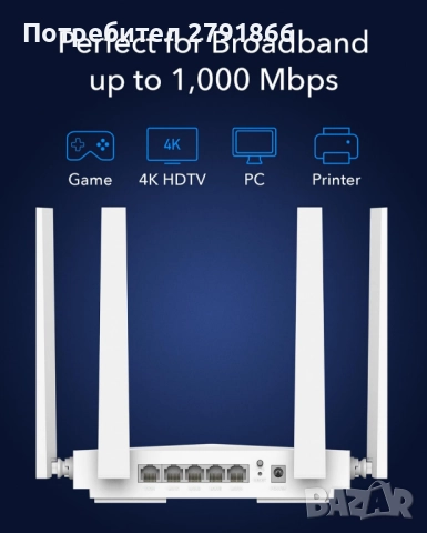 Cudy WR3000E AX3000 гигабитов двубандов Wi-Fi 6 Mesh рутер, MU-MIMO, OFDMA, WireGuard, OpenVPN, WPA3, снимка 6 - Рутери - 52297947