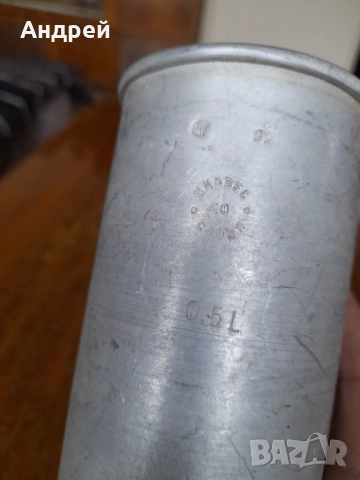 Стара мярка,мерка за течности #5, снимка 6 - Други ценни предмети - 53916166