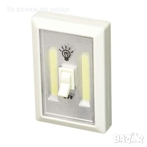 преносима магнитна лампа LED Диодна с ключ, снимка 2 - Лед осветление - 42791695