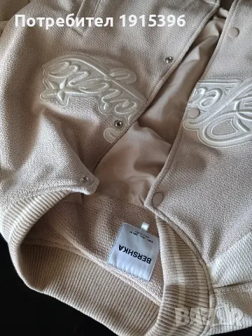 Чисто ново яке Бершка , снимка 2 - Якета - 49136537