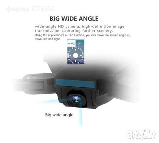 Дрон STELS SG700D,4k HD двойна камера,WIFI,3.7 V 1600 mAh батерия, снимка 7 - Дронове и аксесоари - 40276152