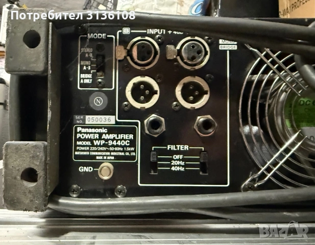 RAMSA WP-9440 (Япония), 2x700W 4Ω,, снимка 8 - Ресийвъри, усилватели, смесителни пултове - 53061396