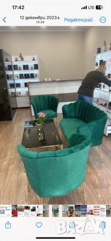 Комплект двуместно канапе и две кресла 590лв, снимка 5 - Дивани и мека мебел - 42698389