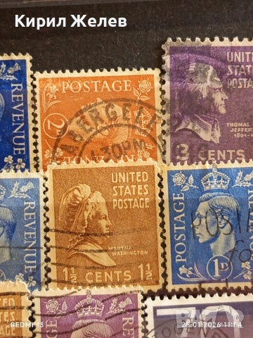 Стари пощенски марки от цял свят смесени СВЕТОВНИ ЛИДЕРИ за КОЛЕКЦИЯ ДЕКОРАЦИЯ 51568, снимка 6 - Филателия - 53218901