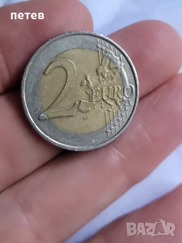 2 EVRO. стара монета., снимка 2 - Антикварни и старинни предмети - 55834121