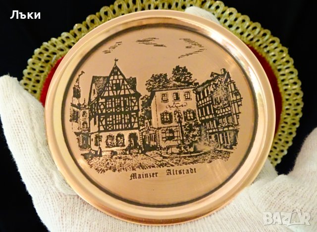 Медна чиния,подложка с литография Стария Майнц. , снимка 2 - Антикварни и старинни предмети - 37998430