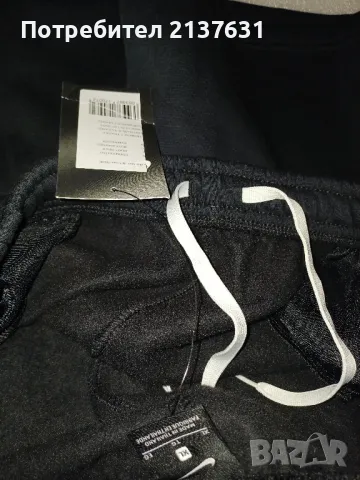 НОВИ с Етикет ОРИГИНАЛНИ МЪЖКИ  ВАТИРАНИ  КЪСИ ПАНТАЛОНИ  .NIKE , снимка 4 - Спортни дрехи, екипи - 47285213