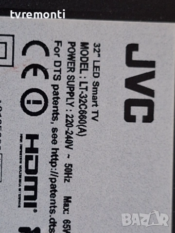 оригинална стойка телевизор JVC модел LT-32C600, снимка 4 - Стойки, 3D очила, аксесоари - 53932077