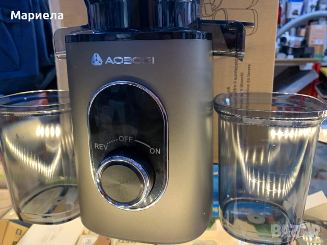 Бавнооборотна Сокоизтисквачка 150W / Студено пресоване, снимка 7 - Сокоизстисквачки и цитрус преси - 51889801