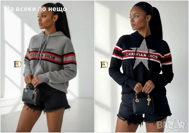 Christian Dior Дамски Пуловер - 2 Налични Цвята Код SK372