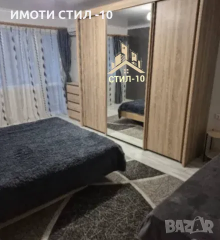 Продава Двустаен тухлен разширен апартамент , снимка 3 - Апартаменти - 48849373